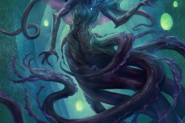 Kraken 21at