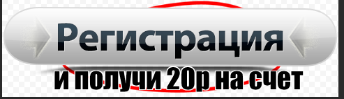 Tor kraken маркет