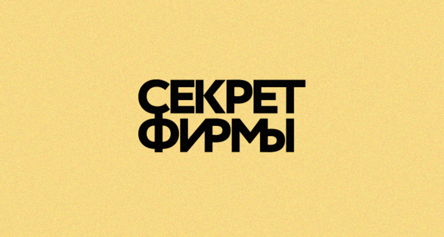 Кракен питер
