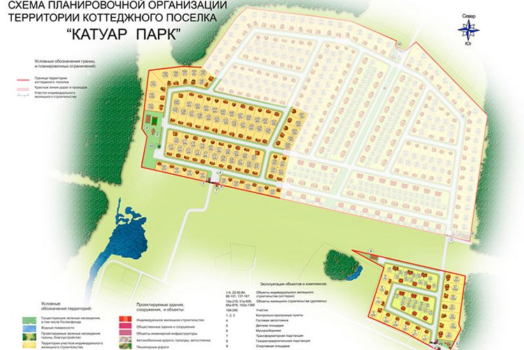 Как зайти в кракен с айфона