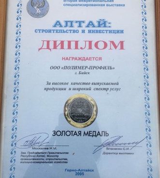 Кракен вход магазин