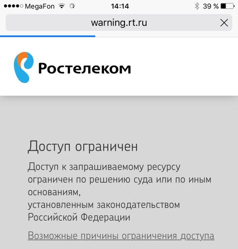 Кракен магазин krakens13 at