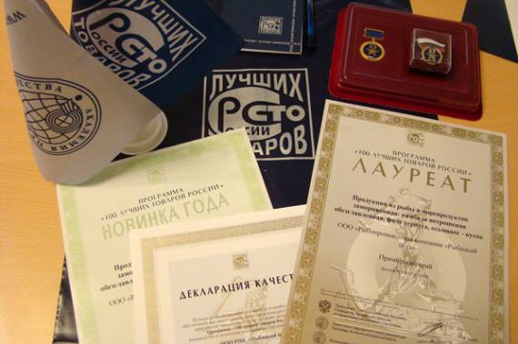 Кракен шоп это